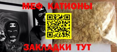 индика Кулебаки