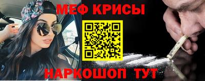 мет Кумертау