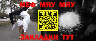мдма Аша