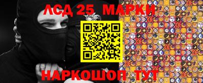 индика Кулебаки