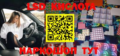 мет Кумертау