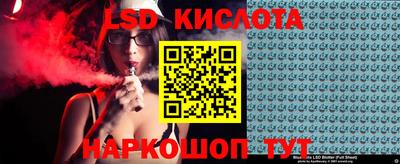 индика Кулебаки