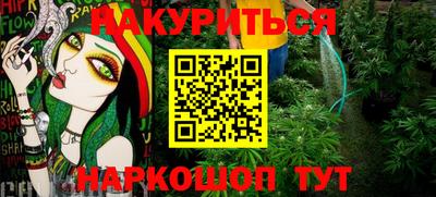 PSILOCYBIN Кунгур