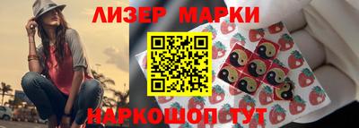 мет Кумертау