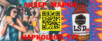 индика Кулебаки