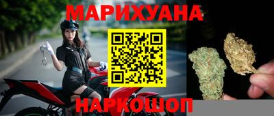 PSILOCYBIN Кунгур