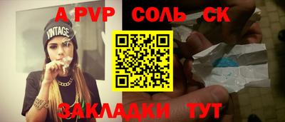 PSILOCYBIN Кунгур
