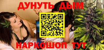 индика Кулебаки