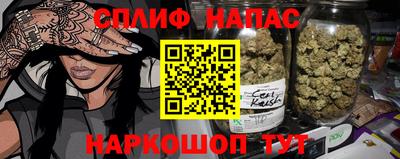 PSILOCYBIN Кунгур