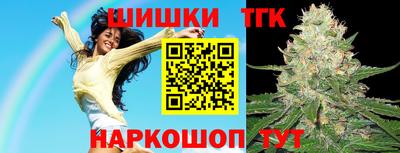 мет Кумертау