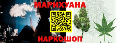 PSILOCYBIN Кунгур