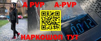 индика Кулебаки