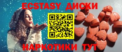 мет Кумертау