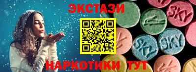 индика Кулебаки