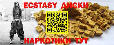 мет Кумертау
