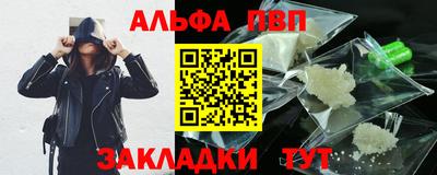 PSILOCYBIN Кунгур