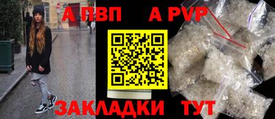 мет Кумертау