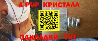 PSILOCYBIN Кунгур