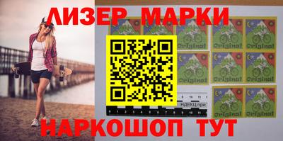 PSILOCYBIN Кунгур