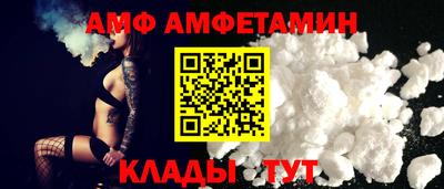 мет Кумертау
