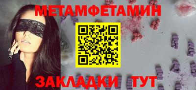 индика Кулебаки