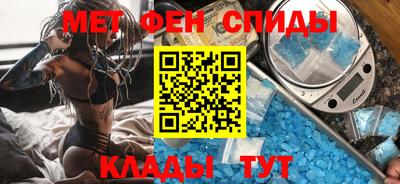 индика Кулебаки