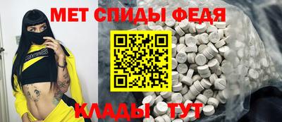 мет Кумертау