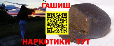 индика Кулебаки