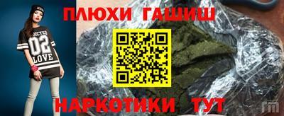 индика Кулебаки
