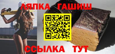 PSILOCYBIN Кунгур