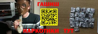 индика Кулебаки
