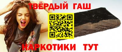 мет Кумертау