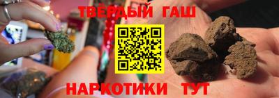 индика Кулебаки