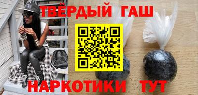 индика Кулебаки