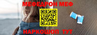 индика Кулебаки