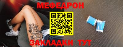 PSILOCYBIN Кунгур