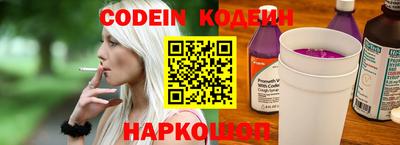 мет Кумертау